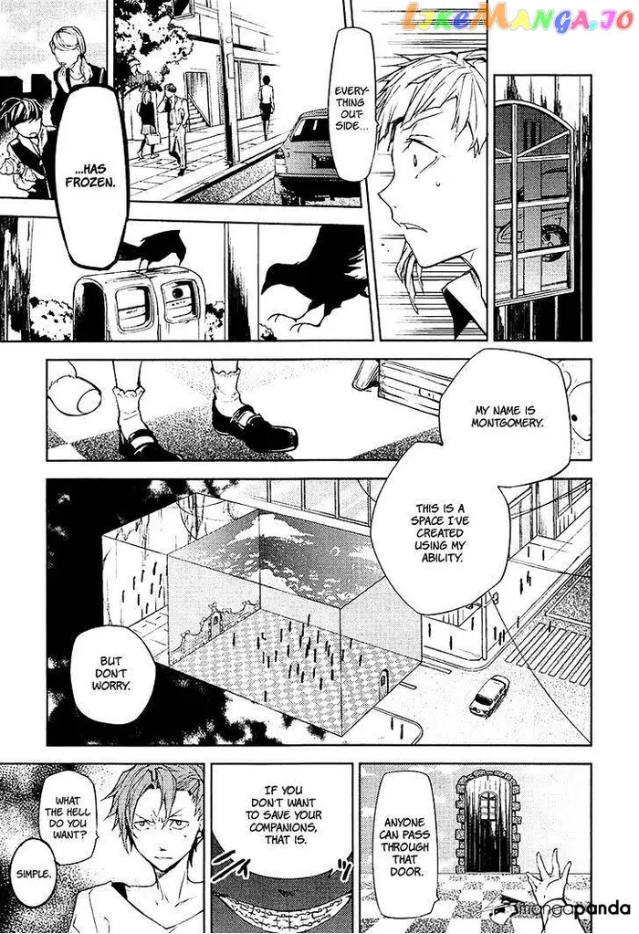 Bungou Stray Dogs Chapter 15 image 35_optimized